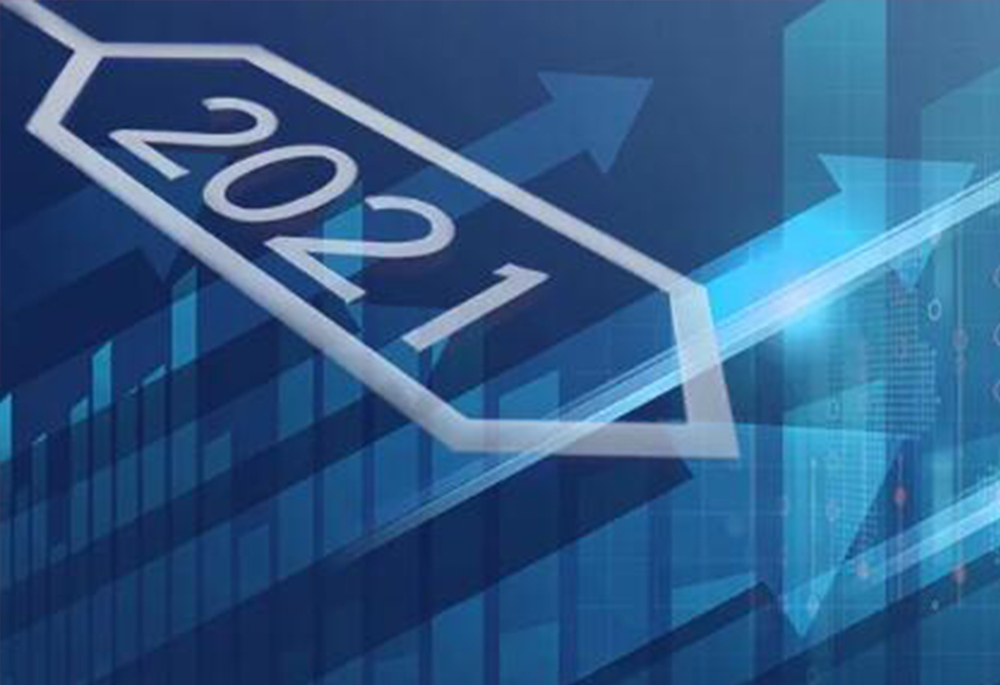 CODESYS 集團(tuán)：在充滿挑戰(zhàn)的市場(chǎng)環(huán)境中仍保持穩(wěn)定收入 ——2021，CODESYS雄心勃勃